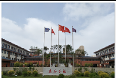 慧谷新校區(qū)工程項目